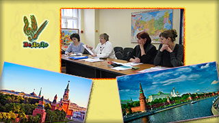 Презентации проекта в Москве 